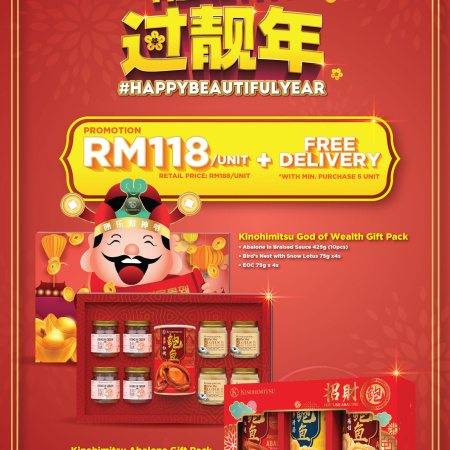 [Perak] Celebrate Chinese New Year with Watsons
