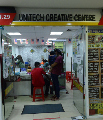 Unitech Creative Centre