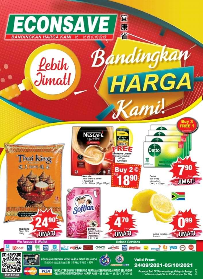 [Perak] Econsave Promotion @ Angsana Shopping Mall Ipoh