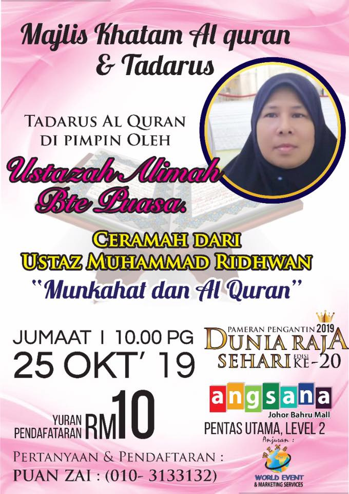 [Johor] Oct 25, Majlis Khatam Al-Quran & Tadarus @ Angsana Johor Bahru Mall