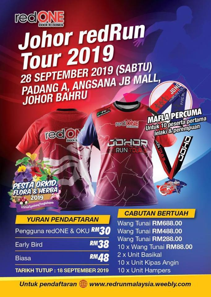 [Johor] Sep 28, Johor redRun Tour 2019 @ Angsana Johor Bahru Mall